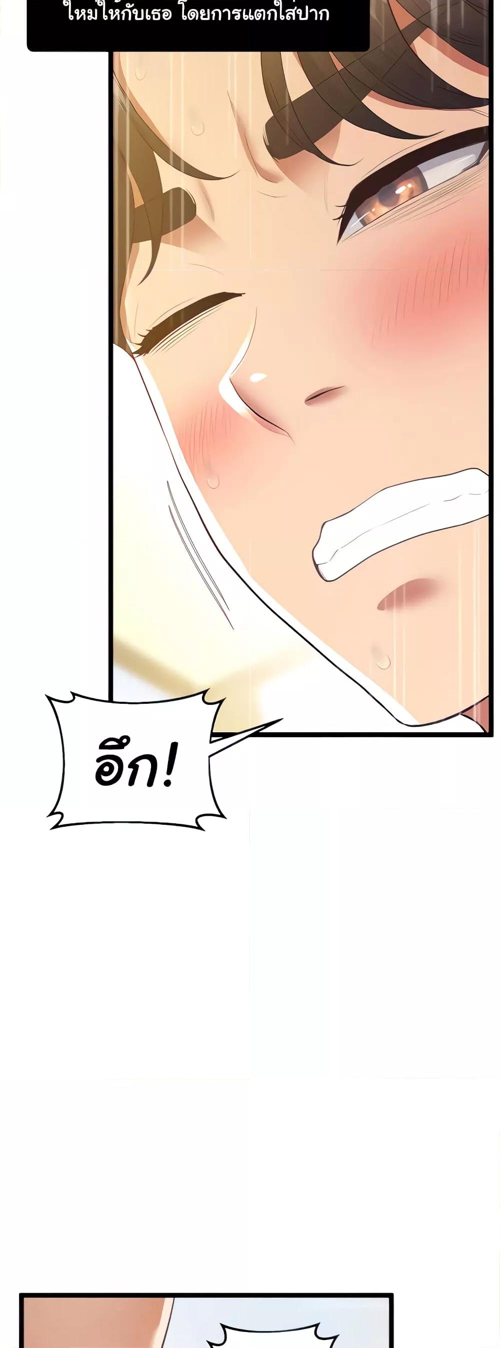 Doujin-Lc- อ่าน โดจิน มังฮวา เกาหลี ญี่ปุ่น จีน แปลไทย Absolute Smartwatch ตอนที่ 1 2 3 4 5 6 7 8 9 10 11 12 13 14 ฟรี ไม่มีโฆษณา อ่าน โดจิน Manhwa เกาหลี ญี่ปุ่น จีน เรามีครบ คัดมาให้เน้นๆ โดจิน 18+ รับประกันความฟินโดย  Doujin Lc