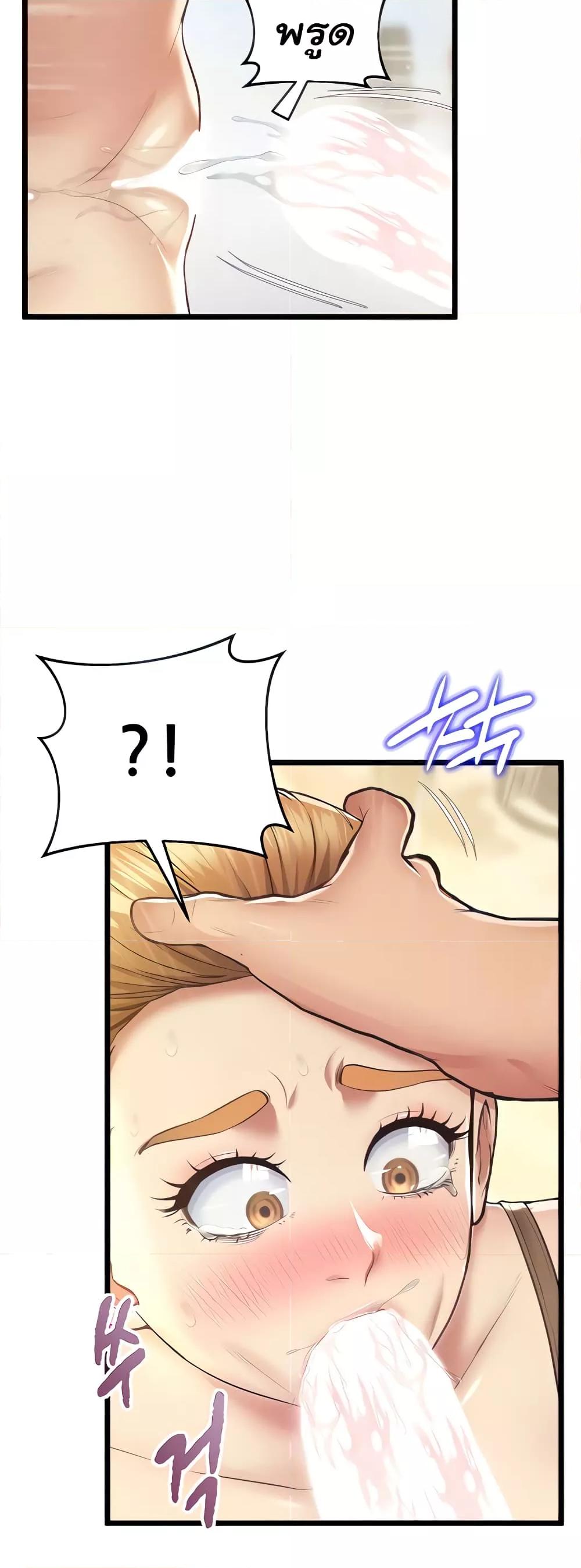 Doujin-Lc- อ่าน โดจิน มังฮวา เกาหลี ญี่ปุ่น จีน แปลไทย Absolute Smartwatch ตอนที่ 1 2 3 4 5 6 7 8 9 10 11 12 13 14 ฟรี ไม่มีโฆษณา อ่าน โดจิน Manhwa เกาหลี ญี่ปุ่น จีน เรามีครบ คัดมาให้เน้นๆ โดจิน 18+ รับประกันความฟินโดย  Doujin Lc