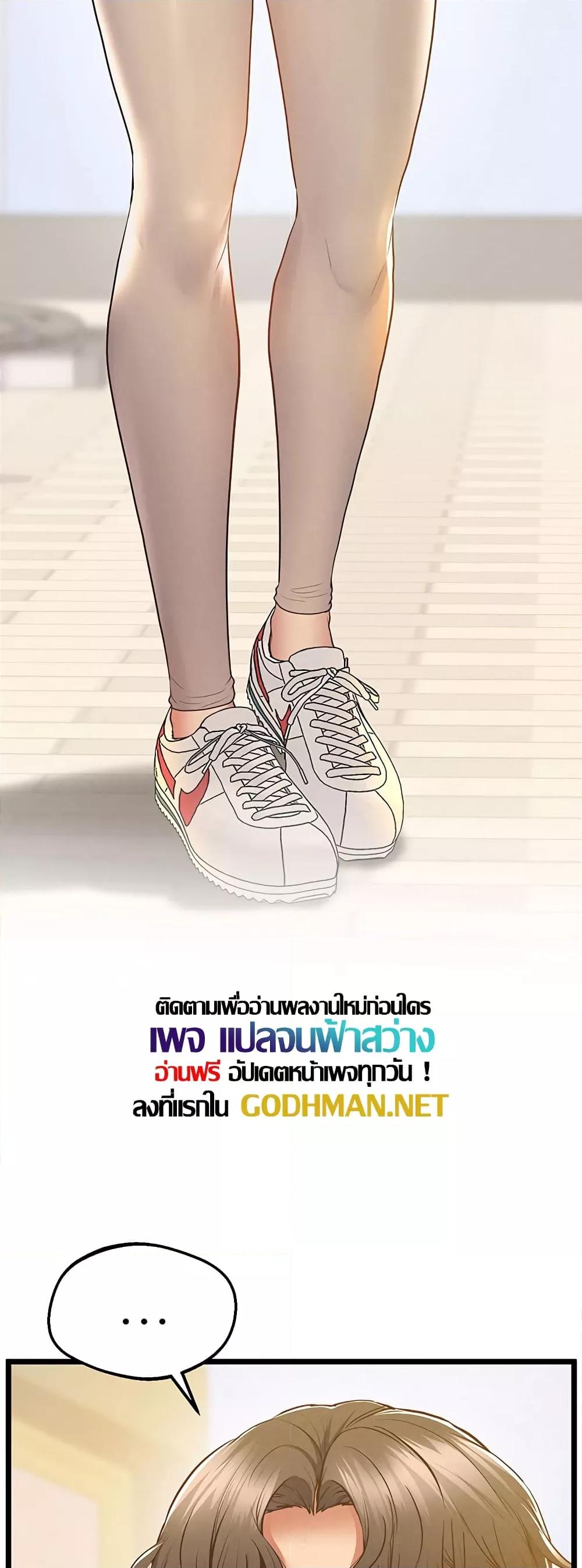 Doujin-Lc- อ่าน โดจิน มังฮวา เกาหลี ญี่ปุ่น จีน แปลไทย Absolute Smartwatch ตอนที่ 1 2 3 4 5 6 7 8 9 10 11 12 13 14 ฟรี ไม่มีโฆษณา อ่าน โดจิน Manhwa เกาหลี ญี่ปุ่น จีน เรามีครบ คัดมาให้เน้นๆ โดจิน 18+ รับประกันความฟินโดย  Doujin Lc