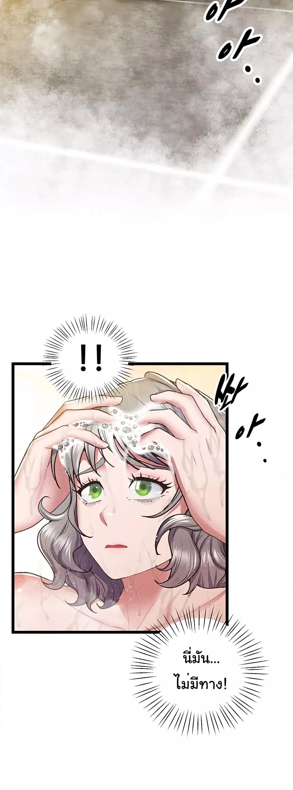 Doujin-Lc- อ่าน โดจิน มังฮวา เกาหลี ญี่ปุ่น จีน แปลไทย Absolute Smartwatch ตอนที่ 1 2 3 4 5 6 7 8 9 10 11 12 13 14 ฟรี ไม่มีโฆษณา อ่าน โดจิน Manhwa เกาหลี ญี่ปุ่น จีน เรามีครบ คัดมาให้เน้นๆ โดจิน 18+ รับประกันความฟินโดย  Doujin Lc