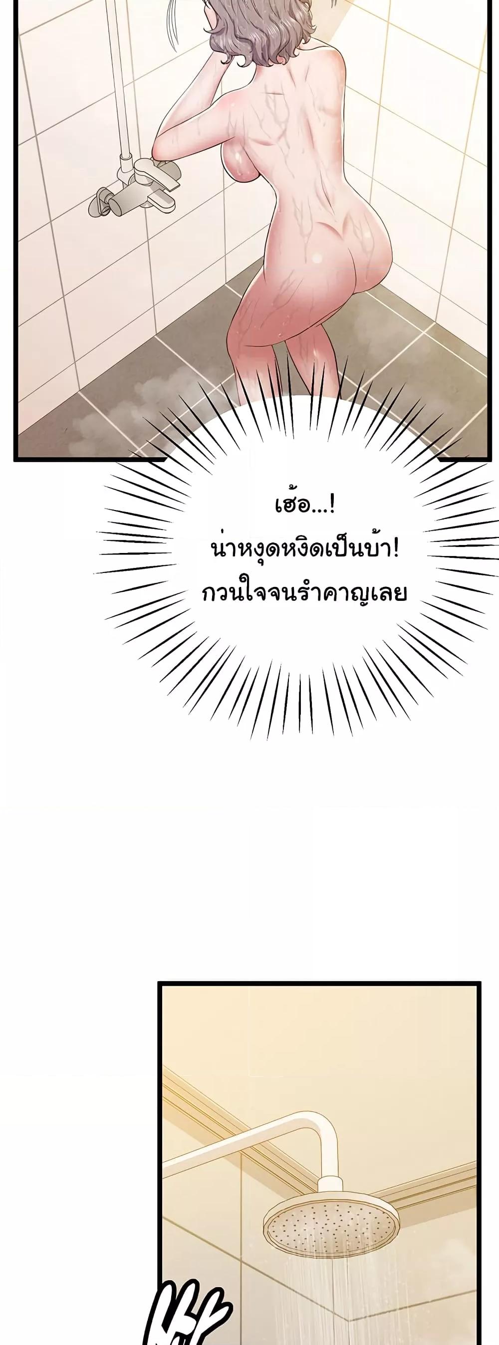 Doujin-Lc- อ่าน โดจิน มังฮวา เกาหลี ญี่ปุ่น จีน แปลไทย Absolute Smartwatch ตอนที่ 1 2 3 4 5 6 7 8 9 10 11 12 13 14 ฟรี ไม่มีโฆษณา อ่าน โดจิน Manhwa เกาหลี ญี่ปุ่น จีน เรามีครบ คัดมาให้เน้นๆ โดจิน 18+ รับประกันความฟินโดย  Doujin Lc
