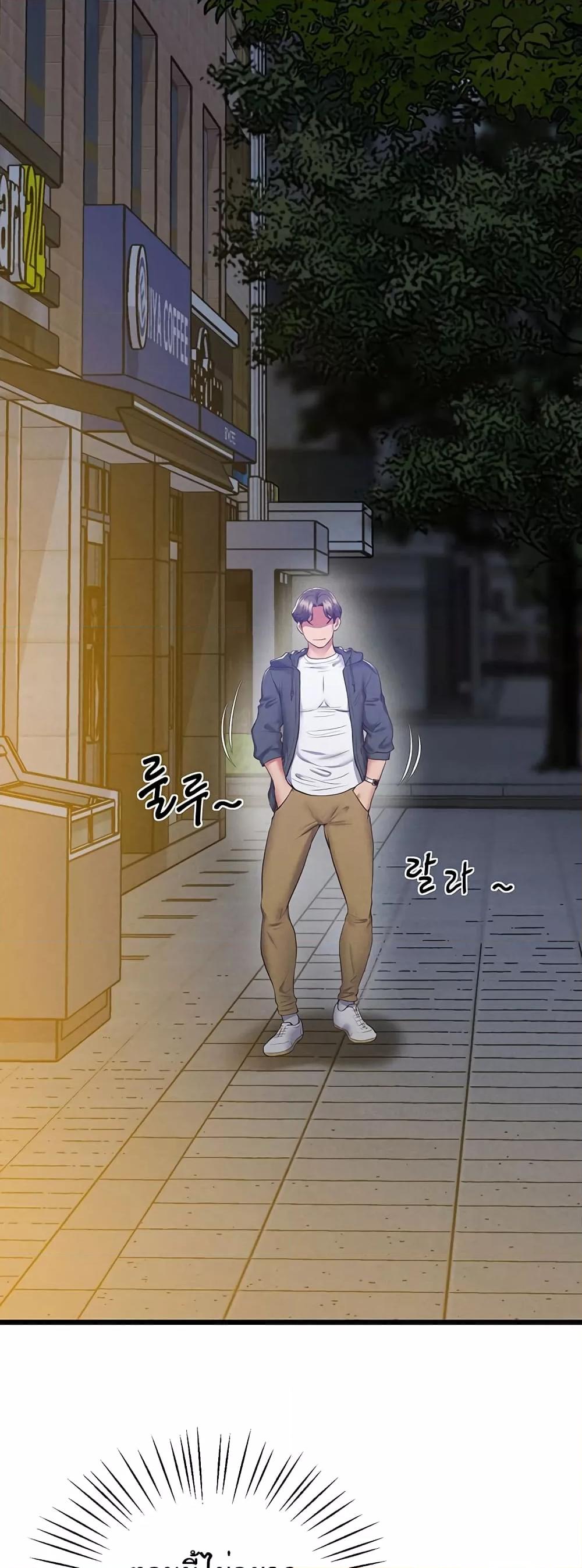 Doujin-Lc- อ่าน โดจิน มังฮวา เกาหลี ญี่ปุ่น จีน แปลไทย Absolute Smartwatch ตอนที่ 1 2 3 4 5 6 7 8 9 10 11 12 13 14 ฟรี ไม่มีโฆษณา อ่าน โดจิน Manhwa เกาหลี ญี่ปุ่น จีน เรามีครบ คัดมาให้เน้นๆ โดจิน 18+ รับประกันความฟินโดย  Doujin Lc