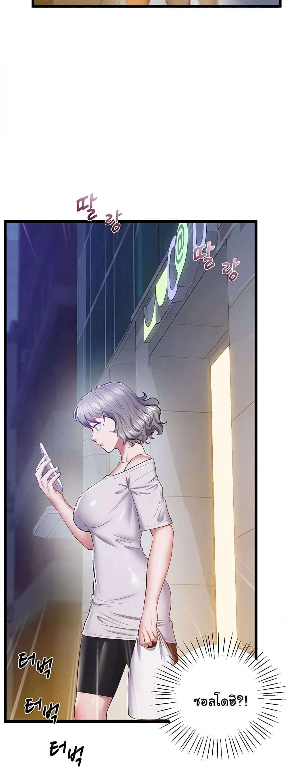 Doujin-Lc- อ่าน โดจิน มังฮวา เกาหลี ญี่ปุ่น จีน แปลไทย Absolute Smartwatch ตอนที่ 1 2 3 4 5 6 7 8 9 10 11 12 13 14 ฟรี ไม่มีโฆษณา อ่าน โดจิน Manhwa เกาหลี ญี่ปุ่น จีน เรามีครบ คัดมาให้เน้นๆ โดจิน 18+ รับประกันความฟินโดย  Doujin Lc