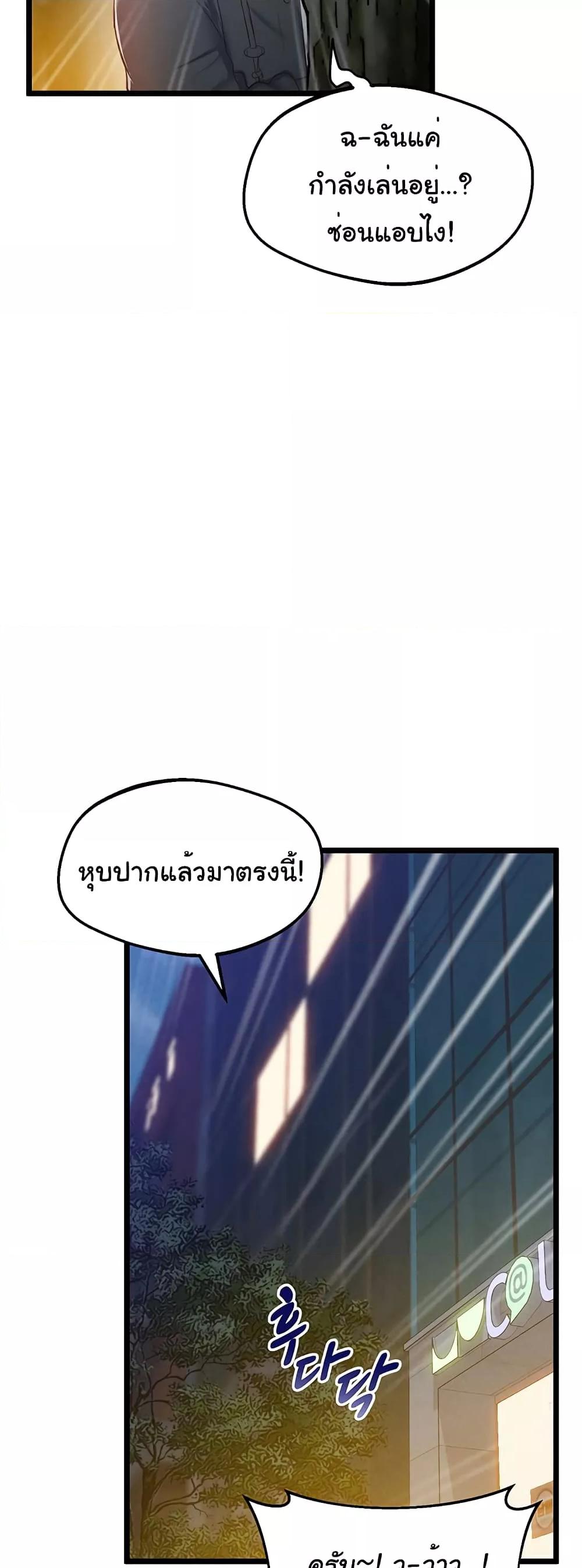 Doujin-Lc- อ่าน โดจิน มังฮวา เกาหลี ญี่ปุ่น จีน แปลไทย Absolute Smartwatch ตอนที่ 1 2 3 4 5 6 7 8 9 10 11 12 13 14 ฟรี ไม่มีโฆษณา อ่าน โดจิน Manhwa เกาหลี ญี่ปุ่น จีน เรามีครบ คัดมาให้เน้นๆ โดจิน 18+ รับประกันความฟินโดย  Doujin Lc