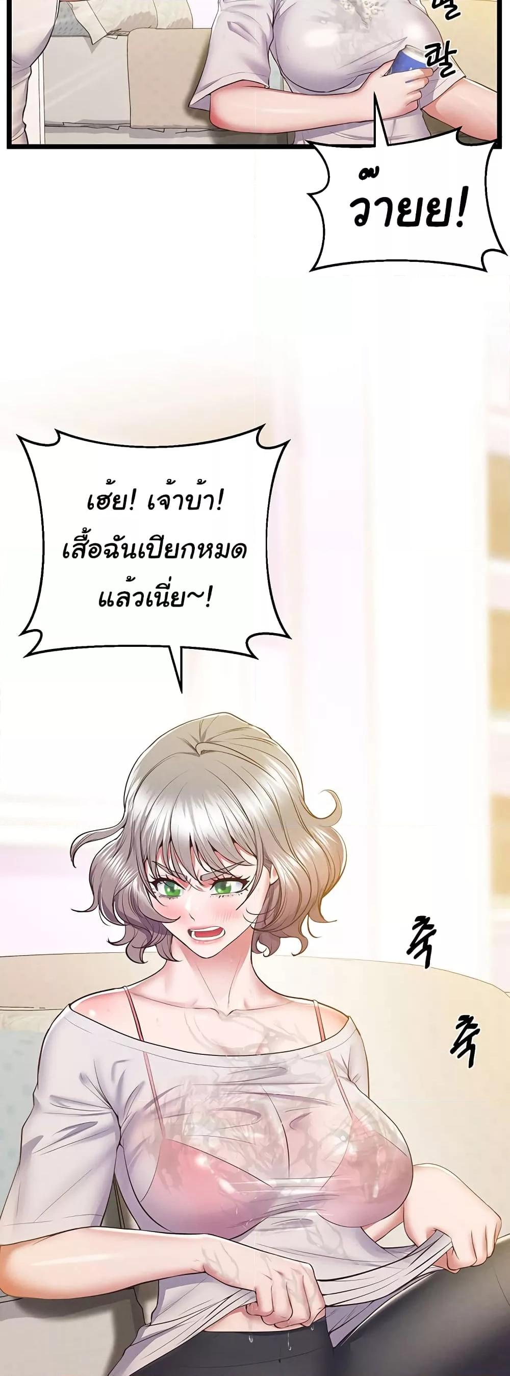 Doujin-Lc- อ่าน โดจิน มังฮวา เกาหลี ญี่ปุ่น จีน แปลไทย Absolute Smartwatch ตอนที่ 1 2 3 4 5 6 7 8 9 10 11 12 13 14 ฟรี ไม่มีโฆษณา อ่าน โดจิน Manhwa เกาหลี ญี่ปุ่น จีน เรามีครบ คัดมาให้เน้นๆ โดจิน 18+ รับประกันความฟินโดย  Doujin Lc