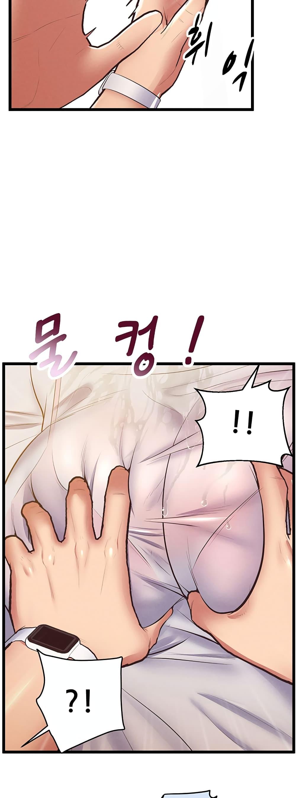Doujin-Lc- อ่าน โดจิน มังฮวา เกาหลี ญี่ปุ่น จีน แปลไทย Absolute Smartwatch ตอนที่ 1 2 3 4 5 6 7 8 9 10 11 12 13 14 ฟรี ไม่มีโฆษณา อ่าน โดจิน Manhwa เกาหลี ญี่ปุ่น จีน เรามีครบ คัดมาให้เน้นๆ โดจิน 18+ รับประกันความฟินโดย  Doujin Lc