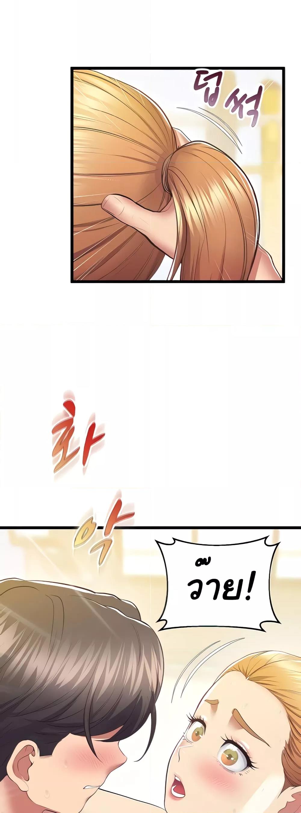 Doujin-Lc- อ่าน โดจิน มังฮวา เกาหลี ญี่ปุ่น จีน แปลไทย Absolute Smartwatch ตอนที่ 1 2 3 4 5 6 7 8 9 10 11 12 13 14 ฟรี ไม่มีโฆษณา อ่าน โดจิน Manhwa เกาหลี ญี่ปุ่น จีน เรามีครบ คัดมาให้เน้นๆ โดจิน 18+ รับประกันความฟินโดย  Doujin Lc