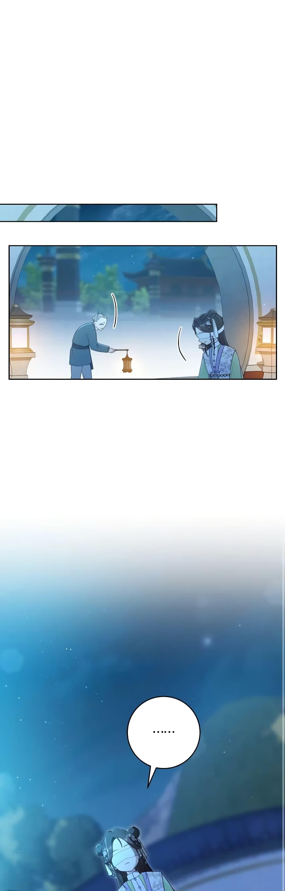 Manga-lc-com อ่านมังงะ อ่านการ์ตูน ออนไลน์ ฟรี I Became the Despised Granddaughter of the Powerful Martial Arts Family ตอนที่ 1 2 3 4 5 6 7 8 9 10 11 12 13 14 ฟรี ไม่มีโฆษณา Manga-lc - อ่าน มังงะ อ่าน การ์ตูน ออนไลน์ อ่านมังงะ ฟรี