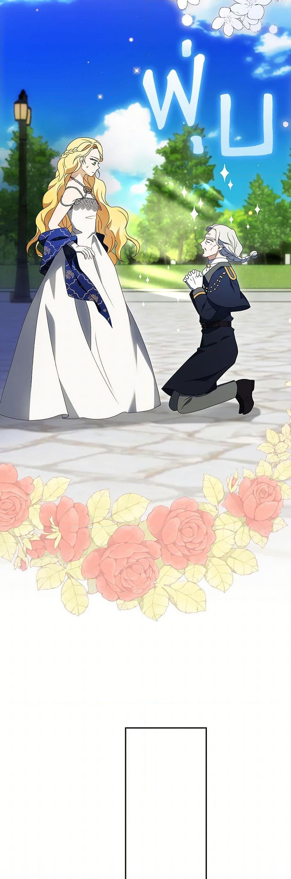 Manga-lc-com อ่านมังงะ อ่านการ์ตูน ออนไลน์ ฟรี The Gangster Baby of the Duke’s Family ตอนที่ 1 2 3 4 5 6 7 8 9 10 11 12 13 14 ฟรี ไม่มีโฆษณา Manga-lc - อ่าน มังงะ อ่าน การ์ตูน ออนไลน์ อ่านมังงะ ฟรี
