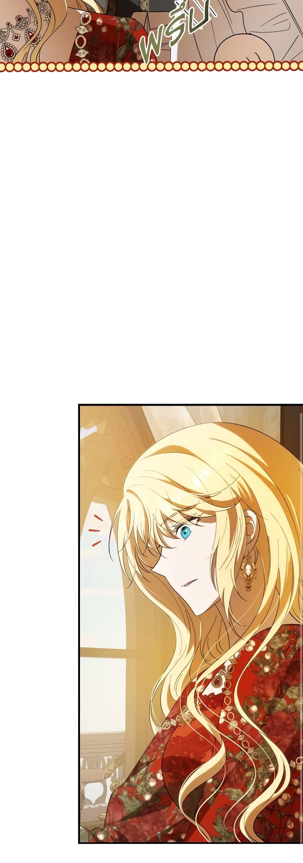 Manga-lc-com อ่านมังงะ อ่านการ์ตูน ออนไลน์ ฟรี My Dear Tyrant ตอนที่ 1 2 3 4 5 6 7 8 9 10 11 12 13 14 ฟรี ไม่มีโฆษณา Manga-lc - อ่าน มังงะ อ่าน การ์ตูน ออนไลน์ อ่านมังงะ ฟรี