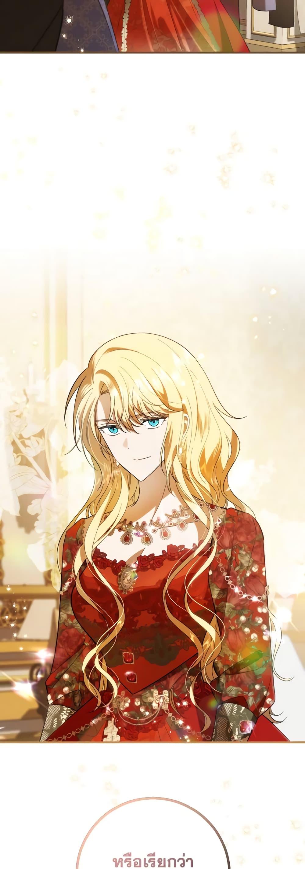 Manga-lc-com อ่านมังงะ อ่านการ์ตูน ออนไลน์ ฟรี My Dear Tyrant ตอนที่ 1 2 3 4 5 6 7 8 9 10 11 12 13 14 ฟรี ไม่มีโฆษณา Manga-lc - อ่าน มังงะ อ่าน การ์ตูน ออนไลน์ อ่านมังงะ ฟรี