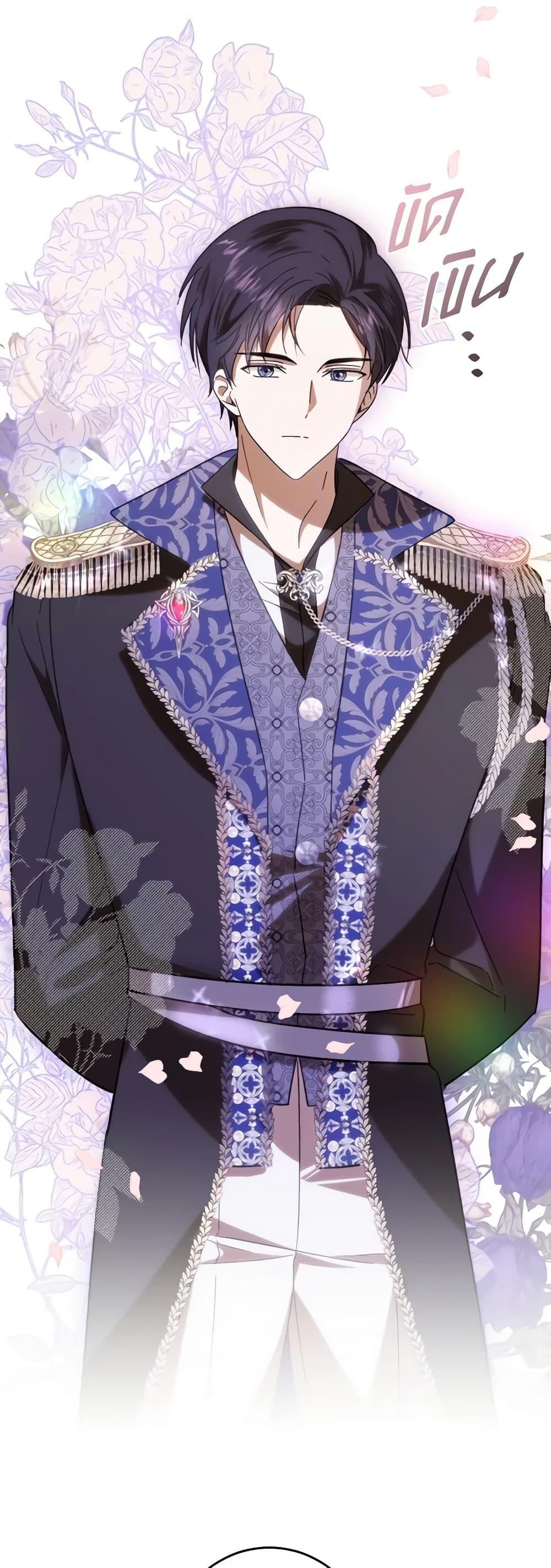 Manga-lc-com อ่านมังงะ อ่านการ์ตูน ออนไลน์ ฟรี My Dear Tyrant ตอนที่ 1 2 3 4 5 6 7 8 9 10 11 12 13 14 ฟรี ไม่มีโฆษณา Manga-lc - อ่าน มังงะ อ่าน การ์ตูน ออนไลน์ อ่านมังงะ ฟรี