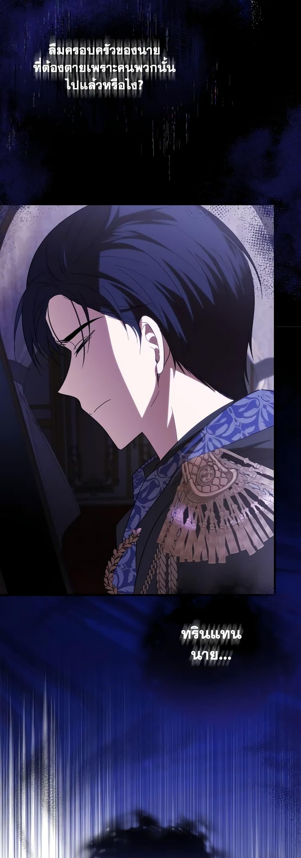 Manga-lc-com อ่านมังงะ อ่านการ์ตูน ออนไลน์ ฟรี My Dear Tyrant ตอนที่ 1 2 3 4 5 6 7 8 9 10 11 12 13 14 ฟรี ไม่มีโฆษณา Manga-lc - อ่าน มังงะ อ่าน การ์ตูน ออนไลน์ อ่านมังงะ ฟรี