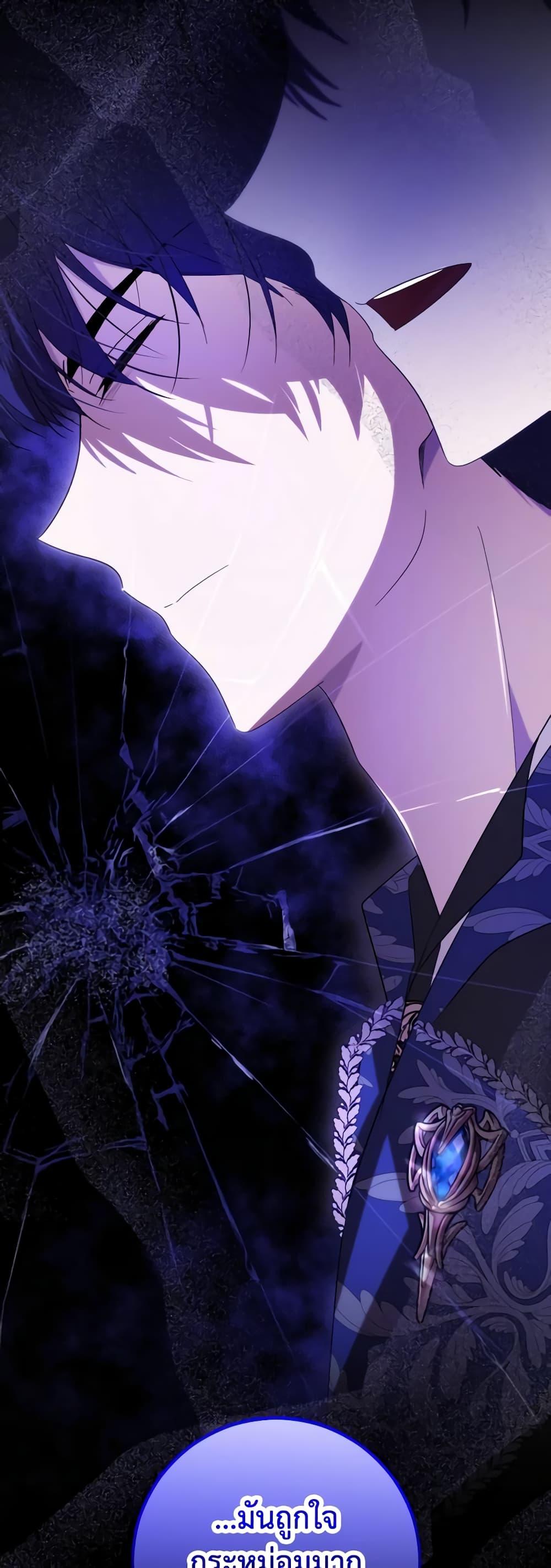 Manga-lc-com อ่านมังงะ อ่านการ์ตูน ออนไลน์ ฟรี My Dear Tyrant ตอนที่ 1 2 3 4 5 6 7 8 9 10 11 12 13 14 ฟรี ไม่มีโฆษณา Manga-lc - อ่าน มังงะ อ่าน การ์ตูน ออนไลน์ อ่านมังงะ ฟรี