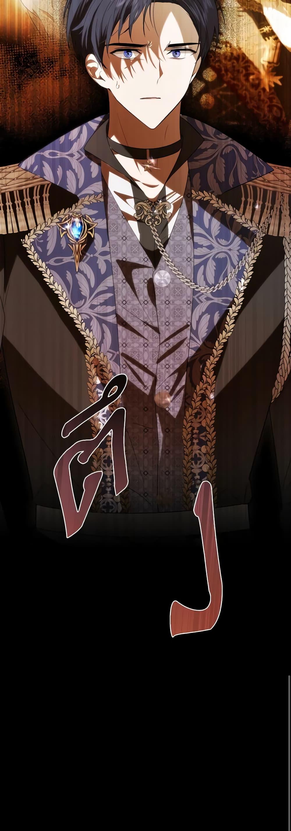 Manga-lc-com อ่านมังงะ อ่านการ์ตูน ออนไลน์ ฟรี My Dear Tyrant ตอนที่ 1 2 3 4 5 6 7 8 9 10 11 12 13 14 ฟรี ไม่มีโฆษณา Manga-lc - อ่าน มังงะ อ่าน การ์ตูน ออนไลน์ อ่านมังงะ ฟรี