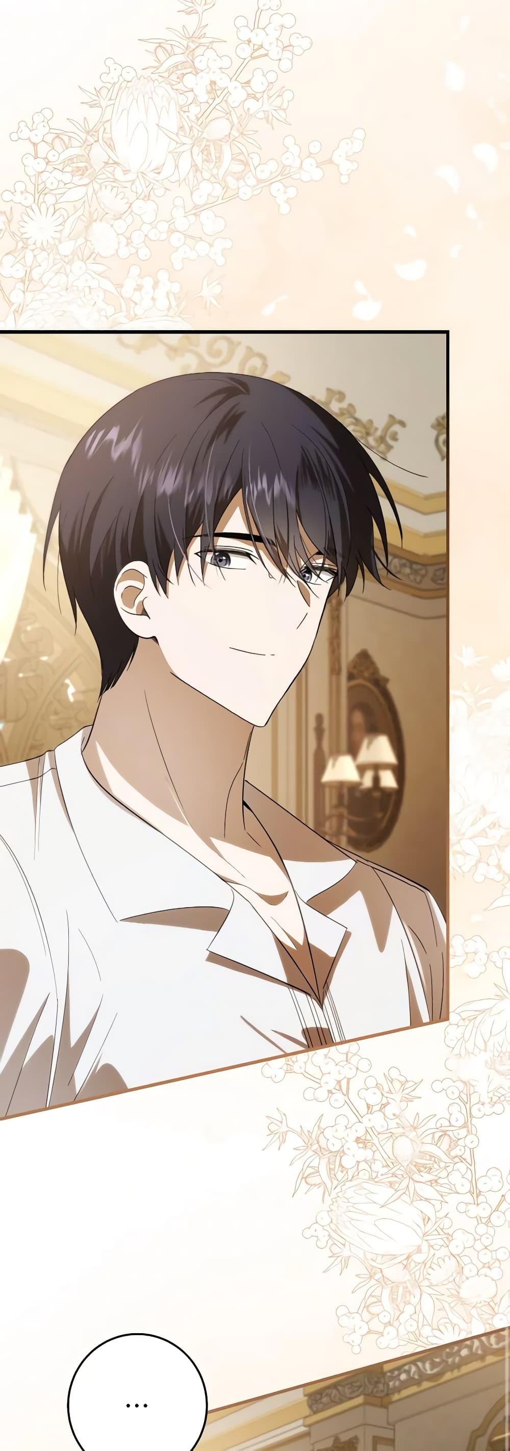 Manga-lc-com อ่านมังงะ อ่านการ์ตูน ออนไลน์ ฟรี My Dear Tyrant ตอนที่ 1 2 3 4 5 6 7 8 9 10 11 12 13 14 ฟรี ไม่มีโฆษณา Manga-lc - อ่าน มังงะ อ่าน การ์ตูน ออนไลน์ อ่านมังงะ ฟรี