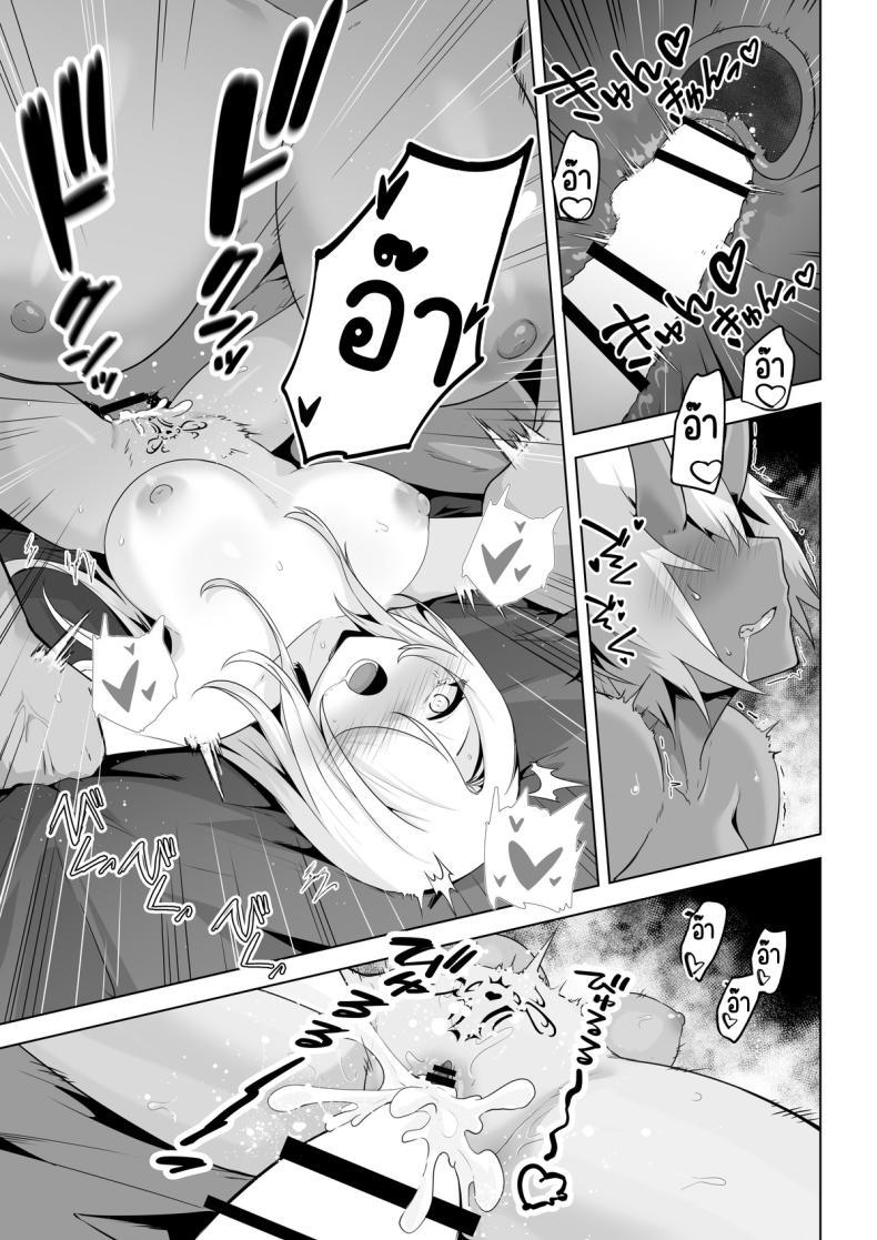 Doujin-Lc- อ่าน โดจิน มังฮวา เกาหลี ญี่ปุ่น จีน แปลไทย อยากโดนเอาจริง [HASHIOKI (Otemoto)] Seiyoku Tsuyo Tsuyo Elf wa Muriyari Okashite Hoshii ตอนที่ 1 2 3 4 5 6 7 8 9 10 11 12 13 14 ฟรี ไม่มีโฆษณา อ่าน โดจิน Manhwa เกาหลี ญี่ปุ่น จีน เรามีครบ คัดมาให้เน้นๆ โดจิน 18+ รับประกันความฟินโดย  Doujin Lc