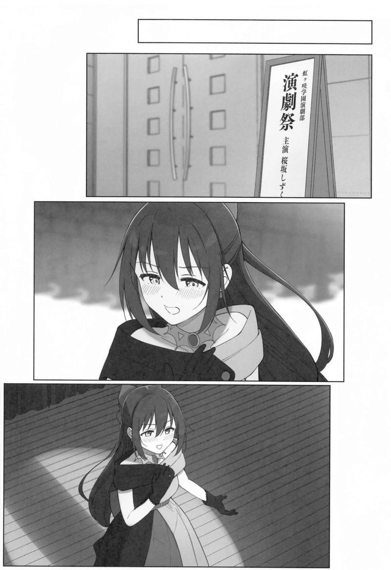 Doujin-Lc- อ่าน โดจิน มังฮวา เกาหลี ญี่ปุ่น จีน แปลไทย บทเรียนลามกของชิซุคุจัง(C104) [TATAHOT (TATA)] Shizuku-chan Echi Echi Hon Echi Echi Kojin Lesson Hen ตอนที่ 1 2 3 4 5 6 7 8 9 10 11 12 13 14 ฟรี ไม่มีโฆษณา อ่าน โดจิน Manhwa เกาหลี ญี่ปุ่น จีน เรามีครบ คัดมาให้เน้นๆ โดจิน 18+ รับประกันความฟินโดย  Doujin Lc