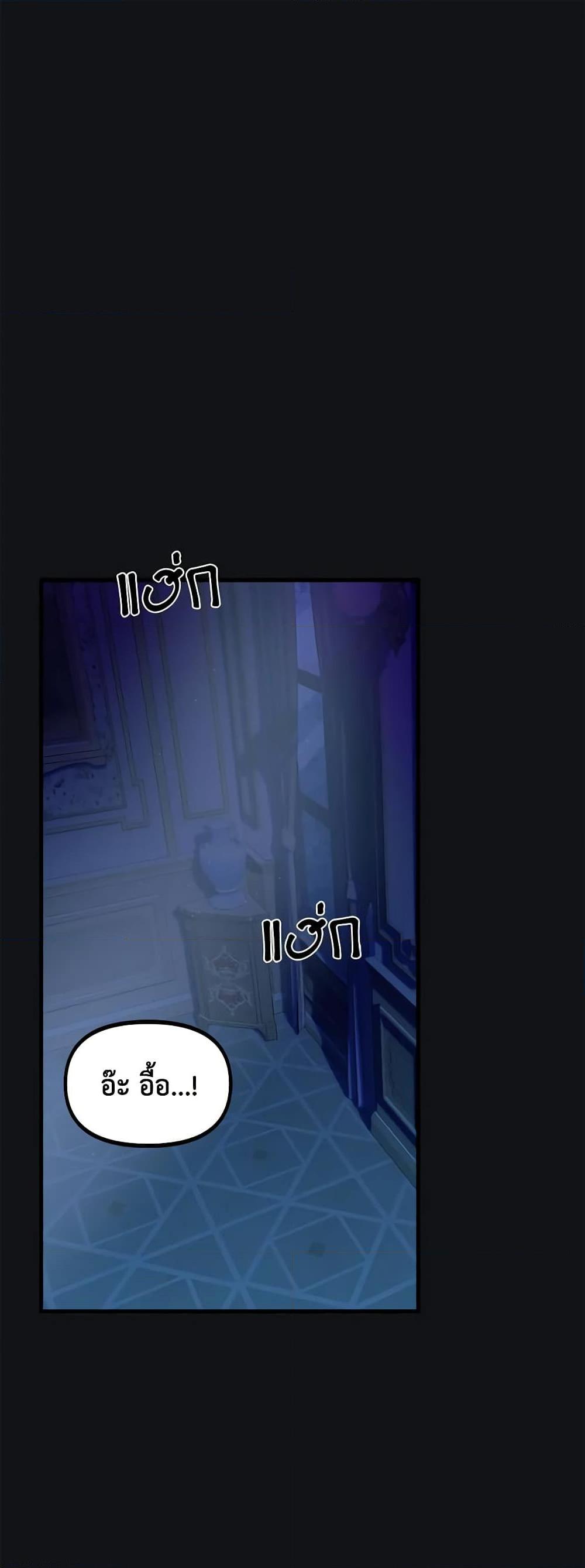 Manga-lc-com อ่านมังงะ อ่านการ์ตูน ออนไลน์ ฟรี Princess in the Rough ตอนที่ 1 2 3 4 5 6 7 8 9 10 11 12 13 14 ฟรี ไม่มีโฆษณา Manga-lc - อ่าน มังงะ อ่าน การ์ตูน ออนไลน์ อ่านมังงะ ฟรี