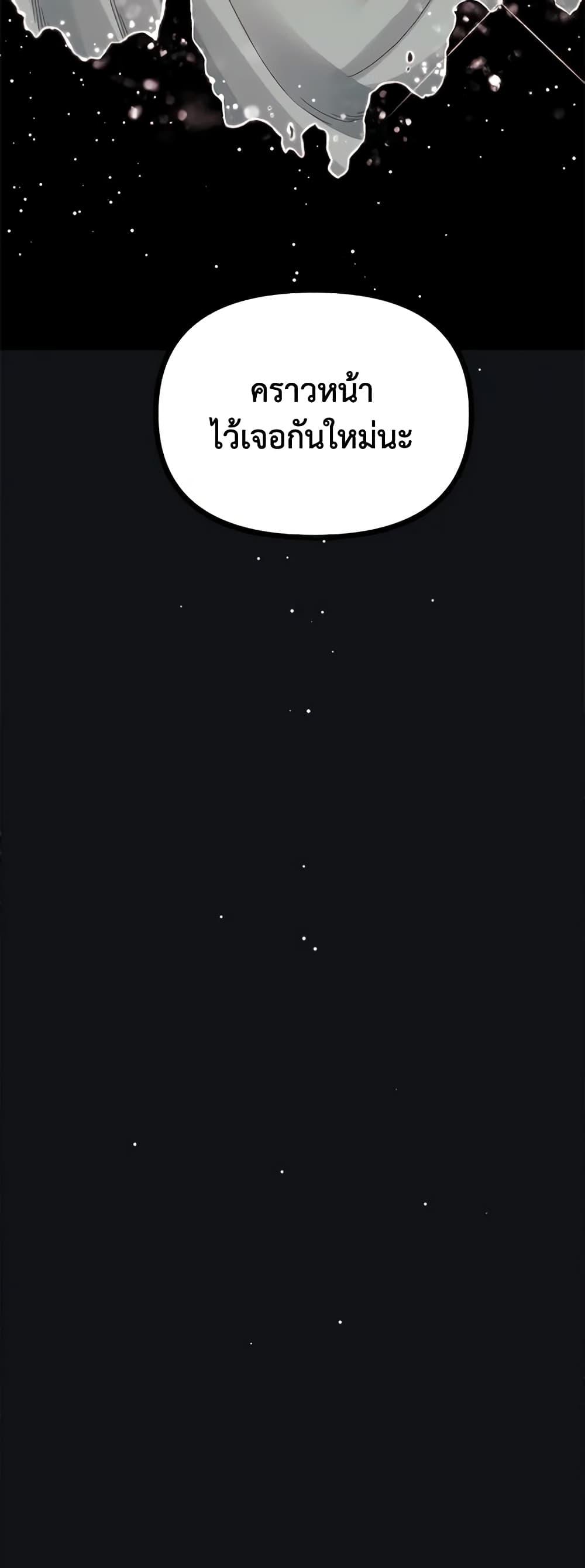 Manga-lc-com อ่านมังงะ อ่านการ์ตูน ออนไลน์ ฟรี Princess in the Rough ตอนที่ 1 2 3 4 5 6 7 8 9 10 11 12 13 14 ฟรี ไม่มีโฆษณา Manga-lc - อ่าน มังงะ อ่าน การ์ตูน ออนไลน์ อ่านมังงะ ฟรี