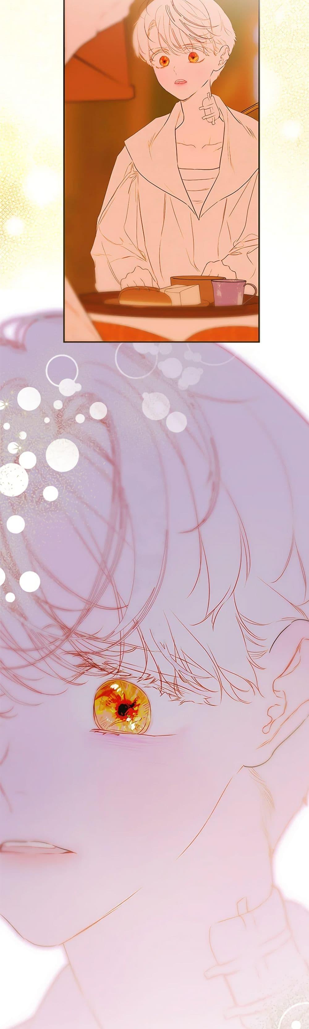 Manga-lc-com อ่านมังงะ อ่านการ์ตูน ออนไลน์ ฟรี My Mother Got Married By Contract ตอนที่ 1 2 3 4 5 6 7 8 9 10 11 12 13 14 ฟรี ไม่มีโฆษณา Manga-lc - อ่าน มังงะ อ่าน การ์ตูน ออนไลน์ อ่านมังงะ ฟรี