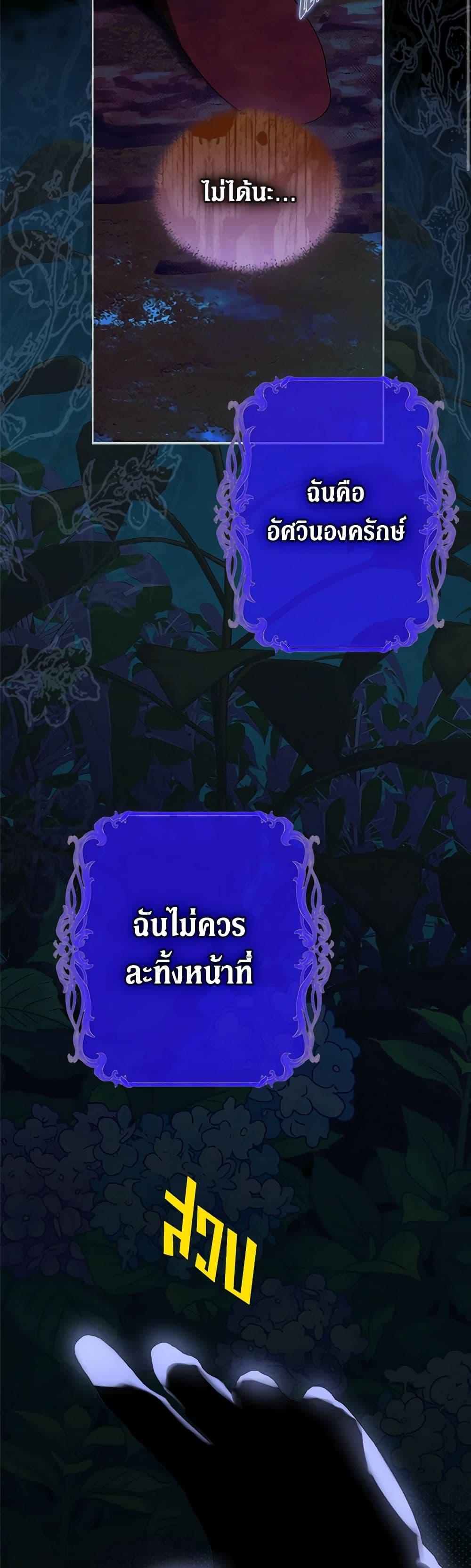 Manga-lc-com อ่านมังงะ อ่านการ์ตูน ออนไลน์ ฟรี My Mother Got Married By Contract ตอนที่ 1 2 3 4 5 6 7 8 9 10 11 12 13 14 ฟรี ไม่มีโฆษณา Manga-lc - อ่าน มังงะ อ่าน การ์ตูน ออนไลน์ อ่านมังงะ ฟรี