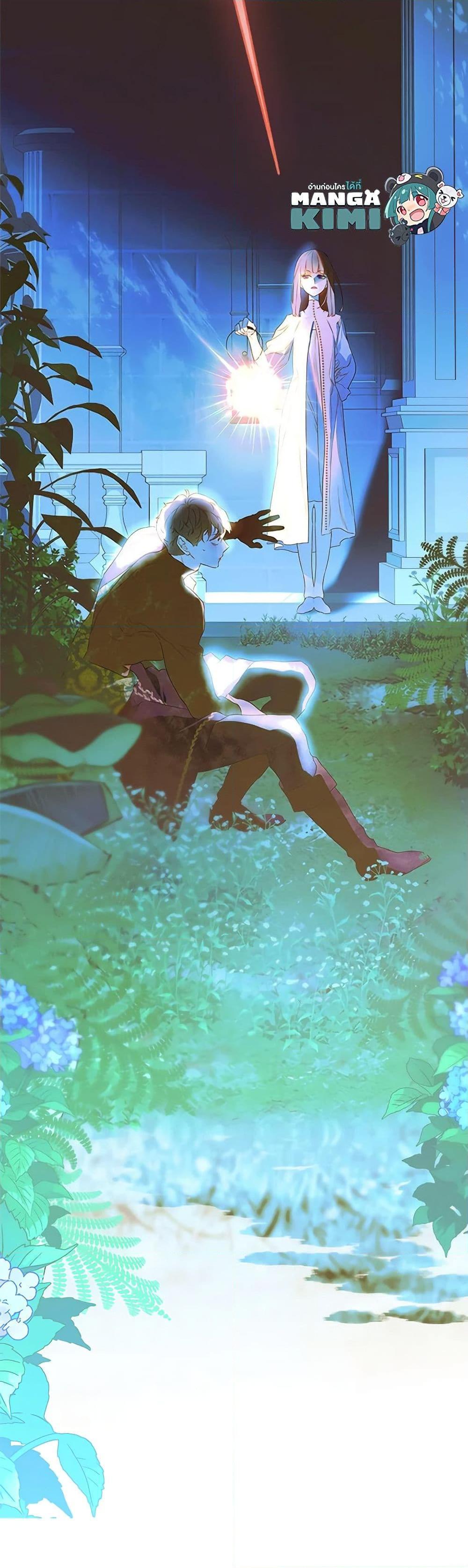 Manga-lc-com อ่านมังงะ อ่านการ์ตูน ออนไลน์ ฟรี My Mother Got Married By Contract ตอนที่ 1 2 3 4 5 6 7 8 9 10 11 12 13 14 ฟรี ไม่มีโฆษณา Manga-lc - อ่าน มังงะ อ่าน การ์ตูน ออนไลน์ อ่านมังงะ ฟรี