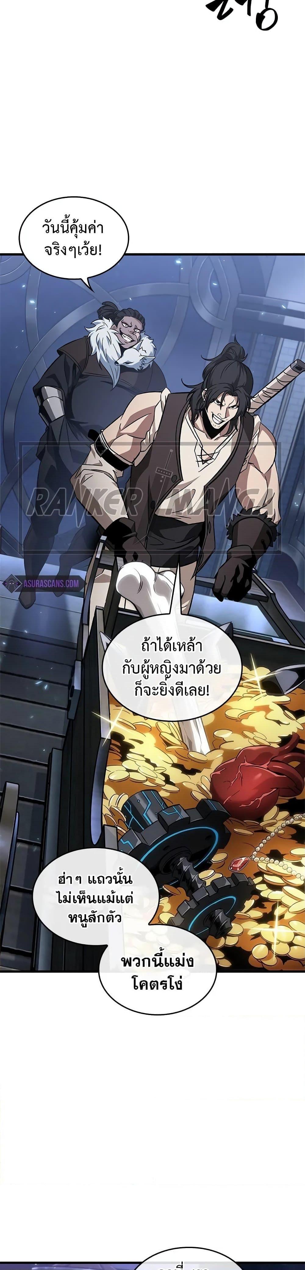 Manga-lc-com อ่านมังงะ อ่านการ์ตูน ออนไลน์ ฟรี Pick Me Up, Infinite Gacha ตอนที่ 1 2 3 4 5 6 7 8 9 10 11 12 13 14 ฟรี ไม่มีโฆษณา Manga-lc - อ่าน มังงะ อ่าน การ์ตูน ออนไลน์ อ่านมังงะ ฟรี