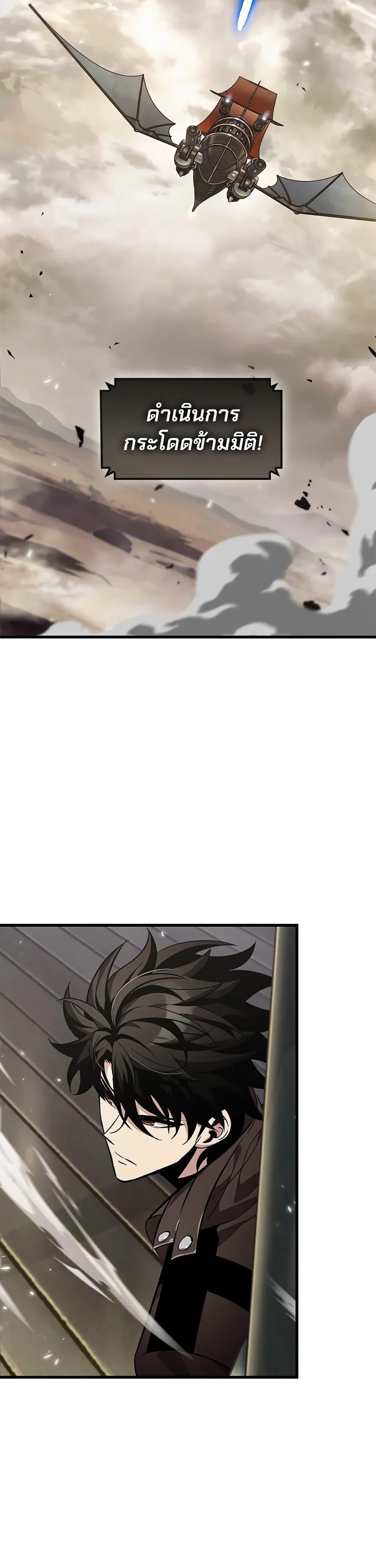 Manga-lc-com อ่านมังงะ อ่านการ์ตูน ออนไลน์ ฟรี Pick Me Up, Infinite Gacha ตอนที่ 1 2 3 4 5 6 7 8 9 10 11 12 13 14 ฟรี ไม่มีโฆษณา Manga-lc - อ่าน มังงะ อ่าน การ์ตูน ออนไลน์ อ่านมังงะ ฟรี