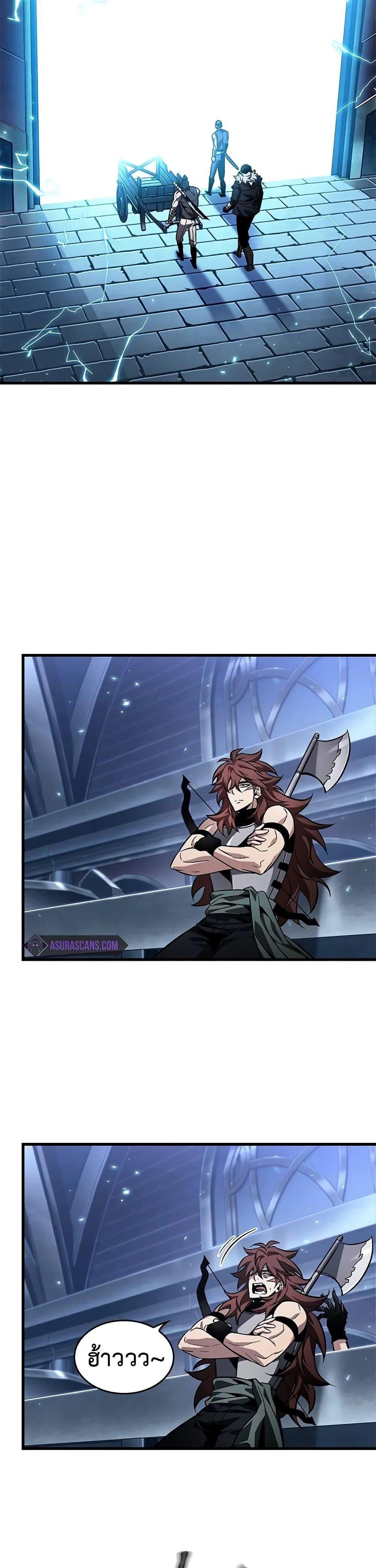 Manga-lc-com อ่านมังงะ อ่านการ์ตูน ออนไลน์ ฟรี Pick Me Up, Infinite Gacha ตอนที่ 1 2 3 4 5 6 7 8 9 10 11 12 13 14 ฟรี ไม่มีโฆษณา Manga-lc - อ่าน มังงะ อ่าน การ์ตูน ออนไลน์ อ่านมังงะ ฟรี