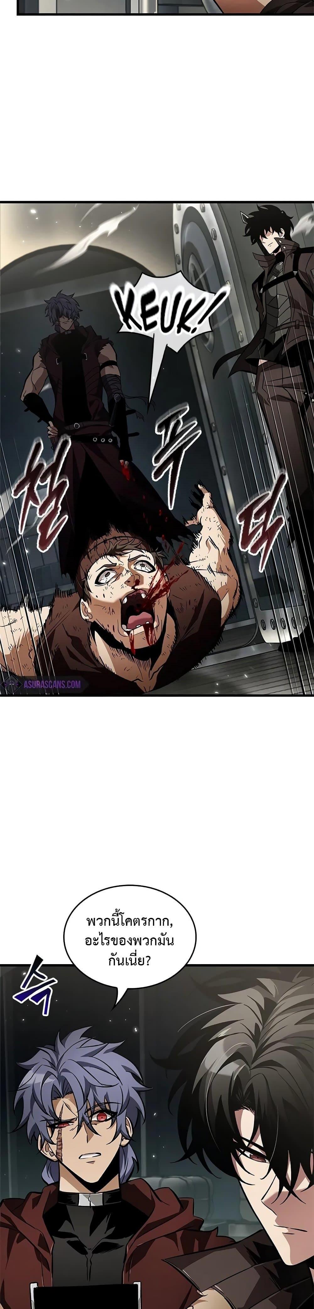 Manga-lc-com อ่านมังงะ อ่านการ์ตูน ออนไลน์ ฟรี Pick Me Up, Infinite Gacha ตอนที่ 1 2 3 4 5 6 7 8 9 10 11 12 13 14 ฟรี ไม่มีโฆษณา Manga-lc - อ่าน มังงะ อ่าน การ์ตูน ออนไลน์ อ่านมังงะ ฟรี