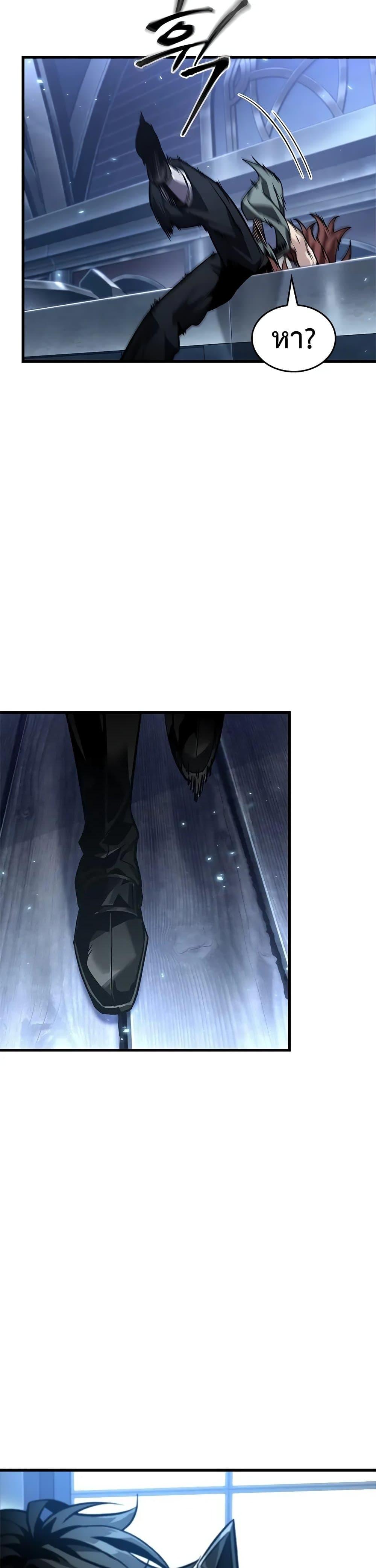 Manga-lc-com อ่านมังงะ อ่านการ์ตูน ออนไลน์ ฟรี Pick Me Up, Infinite Gacha ตอนที่ 1 2 3 4 5 6 7 8 9 10 11 12 13 14 ฟรี ไม่มีโฆษณา Manga-lc - อ่าน มังงะ อ่าน การ์ตูน ออนไลน์ อ่านมังงะ ฟรี