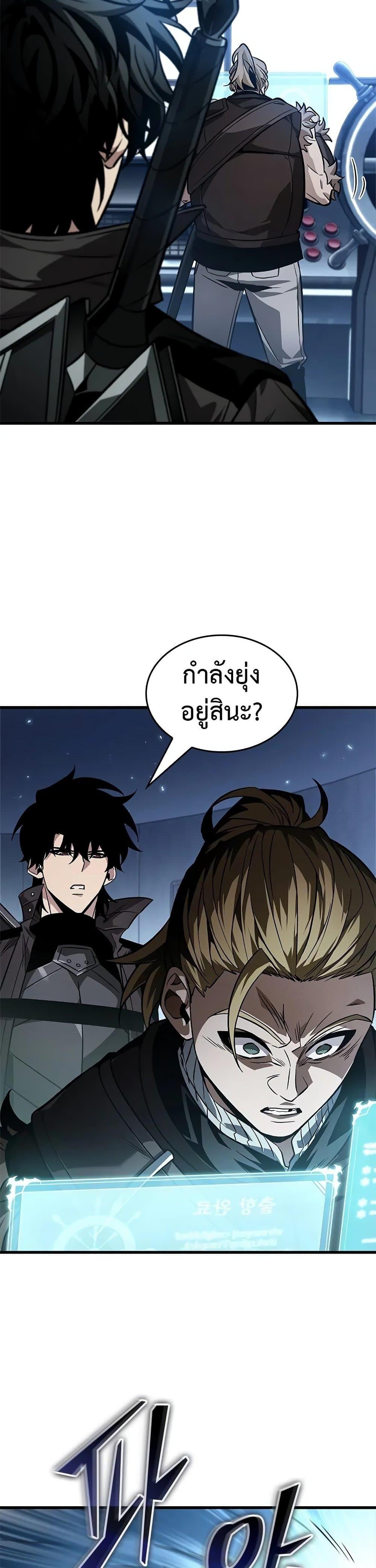 Manga-lc-com อ่านมังงะ อ่านการ์ตูน ออนไลน์ ฟรี Pick Me Up, Infinite Gacha ตอนที่ 1 2 3 4 5 6 7 8 9 10 11 12 13 14 ฟรี ไม่มีโฆษณา Manga-lc - อ่าน มังงะ อ่าน การ์ตูน ออนไลน์ อ่านมังงะ ฟรี
