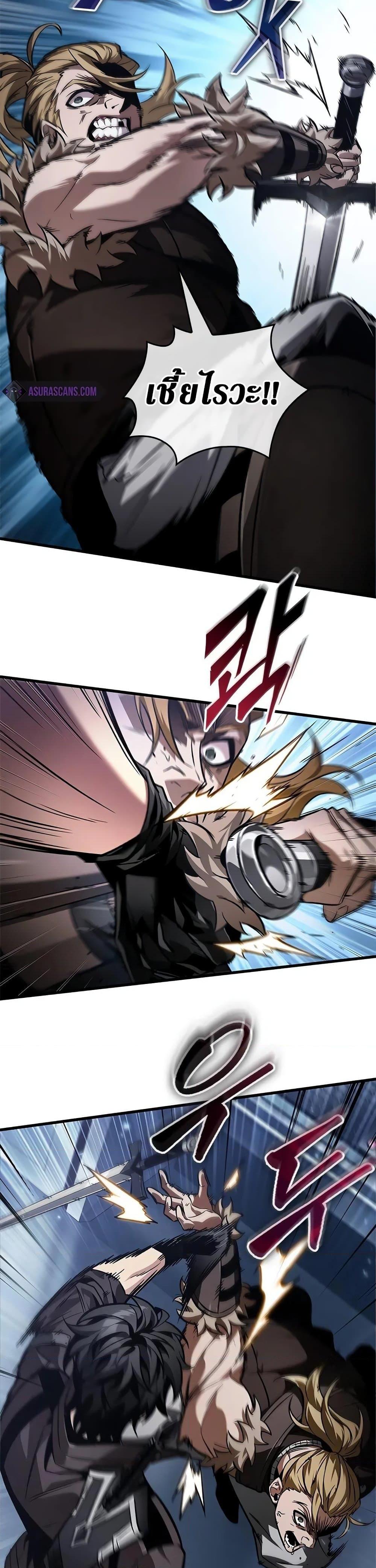 Manga-lc-com อ่านมังงะ อ่านการ์ตูน ออนไลน์ ฟรี Pick Me Up, Infinite Gacha ตอนที่ 1 2 3 4 5 6 7 8 9 10 11 12 13 14 ฟรี ไม่มีโฆษณา Manga-lc - อ่าน มังงะ อ่าน การ์ตูน ออนไลน์ อ่านมังงะ ฟรี