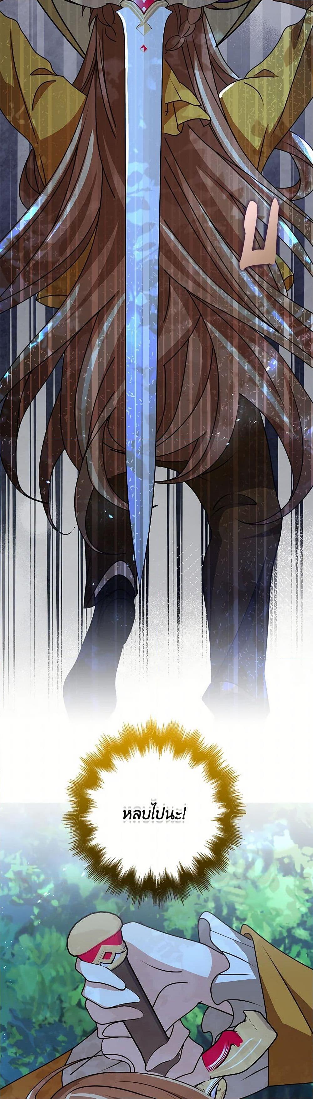 Manga-lc-com อ่านมังงะ อ่านการ์ตูน ออนไลน์ ฟรี The Dungeon’s Dying S-Class Lady ตอนที่ 1 2 3 4 5 6 7 8 9 10 11 12 13 14 ฟรี ไม่มีโฆษณา Manga-lc - อ่าน มังงะ อ่าน การ์ตูน ออนไลน์ อ่านมังงะ ฟรี