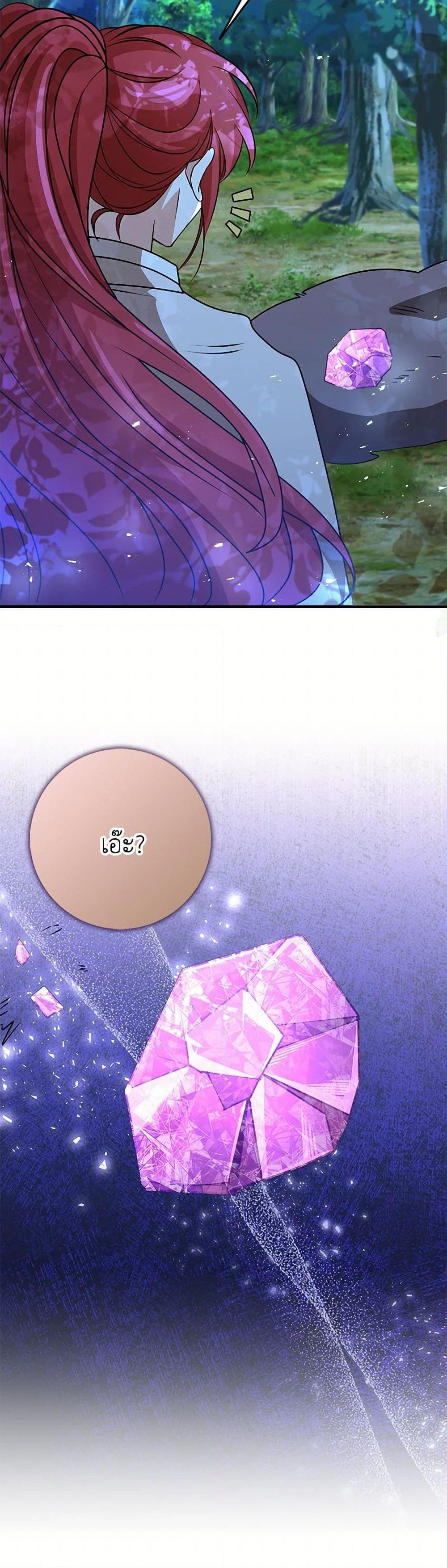 Manga-lc-com อ่านมังงะ อ่านการ์ตูน ออนไลน์ ฟรี The Dungeon’s Dying S-Class Lady ตอนที่ 1 2 3 4 5 6 7 8 9 10 11 12 13 14 ฟรี ไม่มีโฆษณา Manga-lc - อ่าน มังงะ อ่าน การ์ตูน ออนไลน์ อ่านมังงะ ฟรี