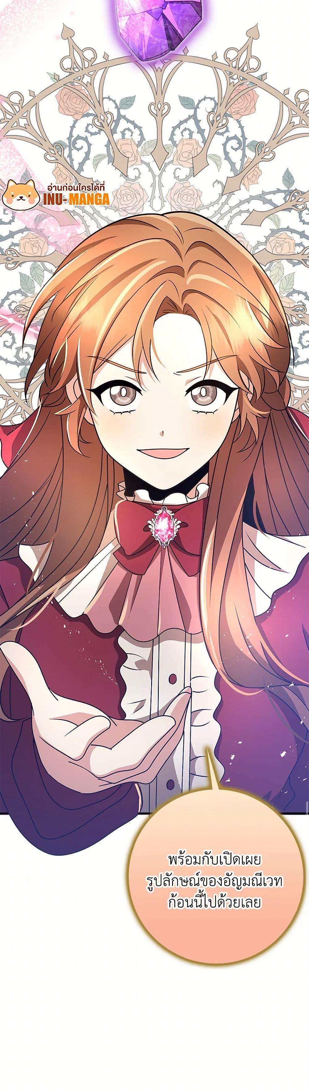 Manga-lc-com อ่านมังงะ อ่านการ์ตูน ออนไลน์ ฟรี The Dungeon’s Dying S-Class Lady ตอนที่ 1 2 3 4 5 6 7 8 9 10 11 12 13 14 ฟรี ไม่มีโฆษณา Manga-lc - อ่าน มังงะ อ่าน การ์ตูน ออนไลน์ อ่านมังงะ ฟรี