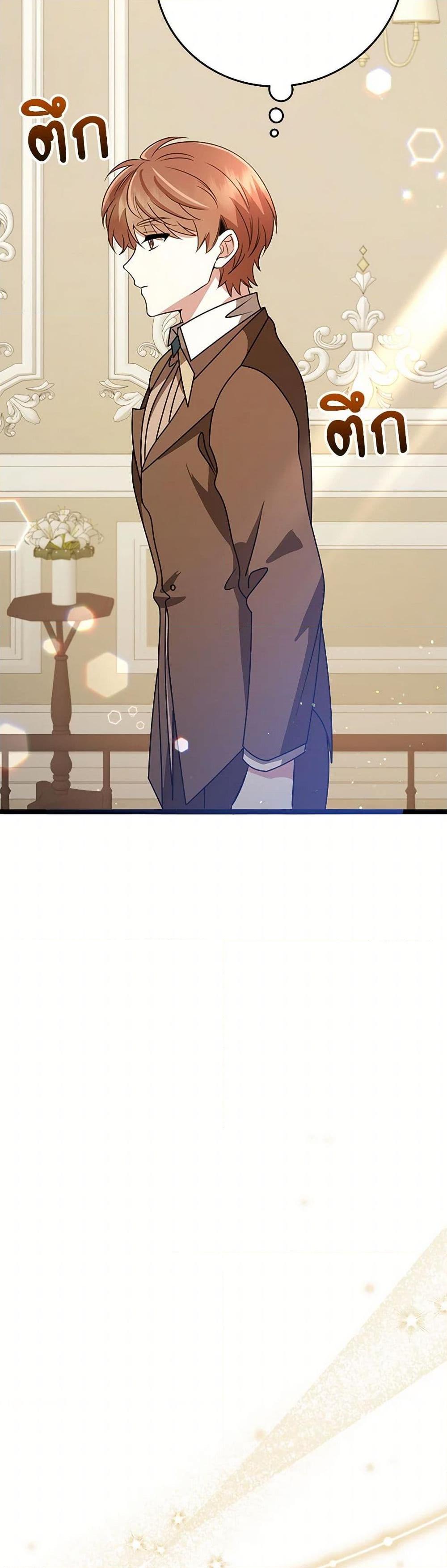 Manga-lc-com อ่านมังงะ อ่านการ์ตูน ออนไลน์ ฟรี The Dungeon’s Dying S-Class Lady ตอนที่ 1 2 3 4 5 6 7 8 9 10 11 12 13 14 ฟรี ไม่มีโฆษณา Manga-lc - อ่าน มังงะ อ่าน การ์ตูน ออนไลน์ อ่านมังงะ ฟรี