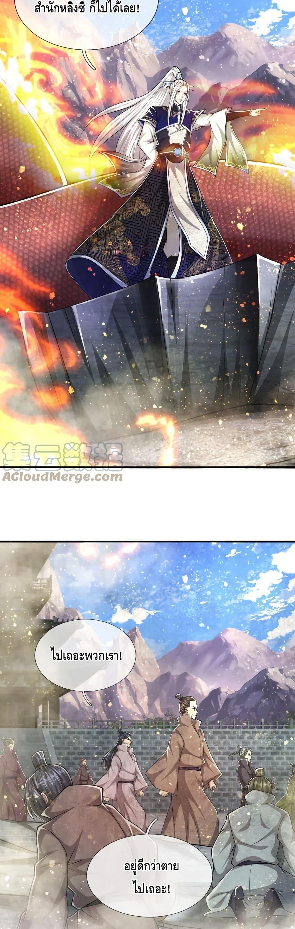 Manga-lc-com อ่านมังงะ อ่านการ์ตูน ออนไลน์ ฟรี Disciples All Over the World ตอนที่ 1 2 3 4 5 6 7 8 9 10 11 12 13 14 ฟรี ไม่มีโฆษณา Manga-lc - อ่าน มังงะ อ่าน การ์ตูน ออนไลน์ อ่านมังงะ ฟรี