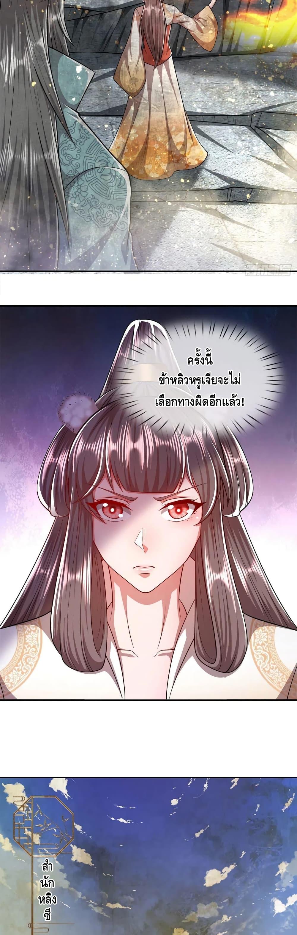 Manga-lc-com อ่านมังงะ อ่านการ์ตูน ออนไลน์ ฟรี Disciples All Over the World ตอนที่ 1 2 3 4 5 6 7 8 9 10 11 12 13 14 ฟรี ไม่มีโฆษณา Manga-lc - อ่าน มังงะ อ่าน การ์ตูน ออนไลน์ อ่านมังงะ ฟรี