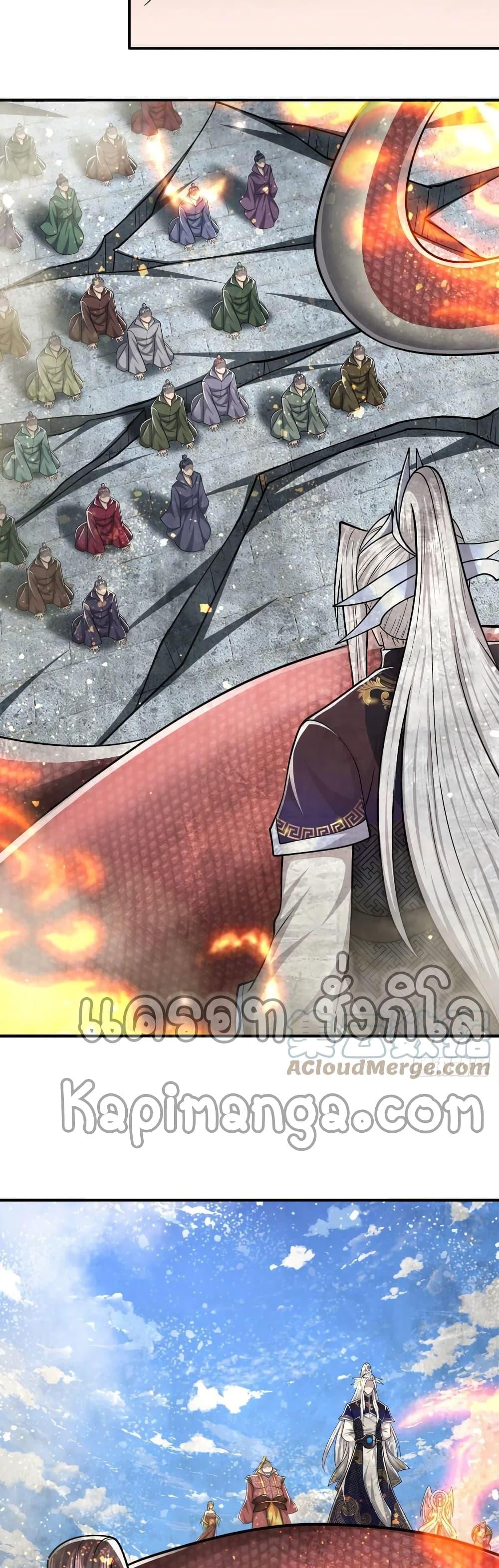 Manga-lc-com อ่านมังงะ อ่านการ์ตูน ออนไลน์ ฟรี Disciples All Over the World ตอนที่ 1 2 3 4 5 6 7 8 9 10 11 12 13 14 ฟรี ไม่มีโฆษณา Manga-lc - อ่าน มังงะ อ่าน การ์ตูน ออนไลน์ อ่านมังงะ ฟรี