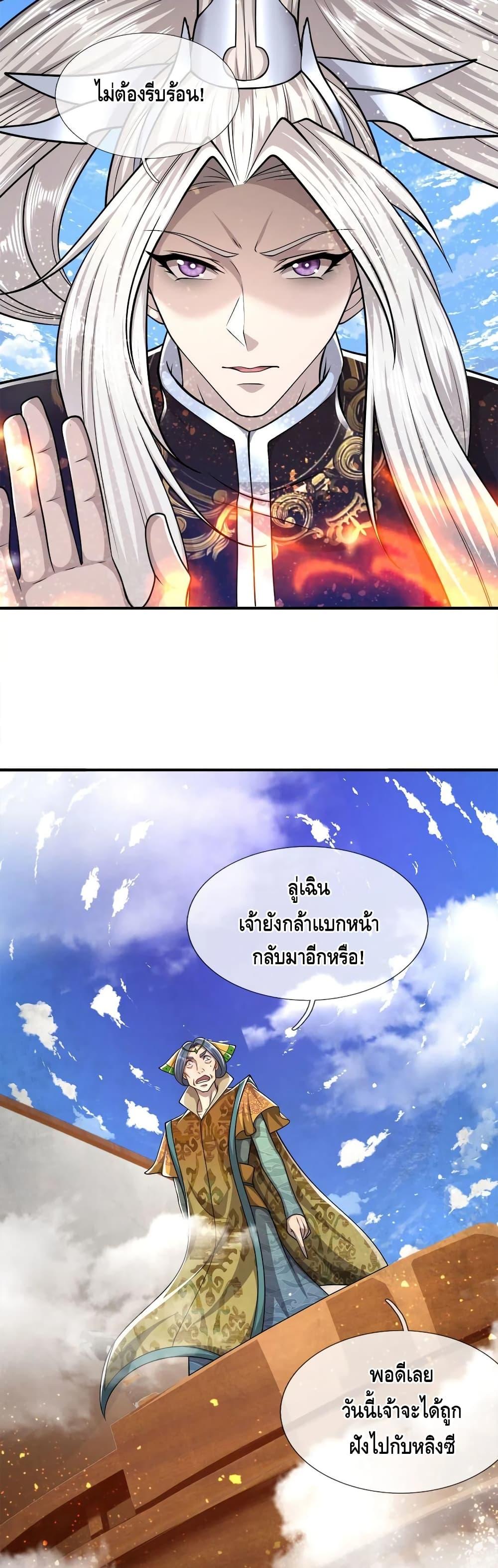 Manga-lc-com อ่านมังงะ อ่านการ์ตูน ออนไลน์ ฟรี Disciples All Over the World ตอนที่ 1 2 3 4 5 6 7 8 9 10 11 12 13 14 ฟรี ไม่มีโฆษณา Manga-lc - อ่าน มังงะ อ่าน การ์ตูน ออนไลน์ อ่านมังงะ ฟรี