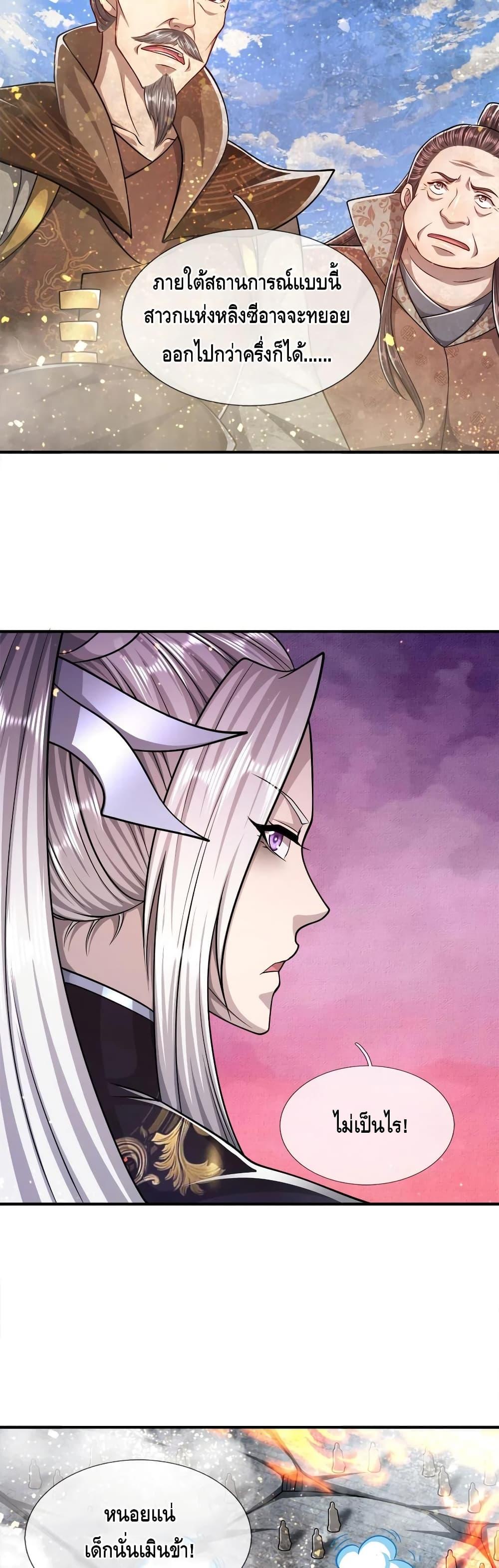 Manga-lc-com อ่านมังงะ อ่านการ์ตูน ออนไลน์ ฟรี Disciples All Over the World ตอนที่ 1 2 3 4 5 6 7 8 9 10 11 12 13 14 ฟรี ไม่มีโฆษณา Manga-lc - อ่าน มังงะ อ่าน การ์ตูน ออนไลน์ อ่านมังงะ ฟรี