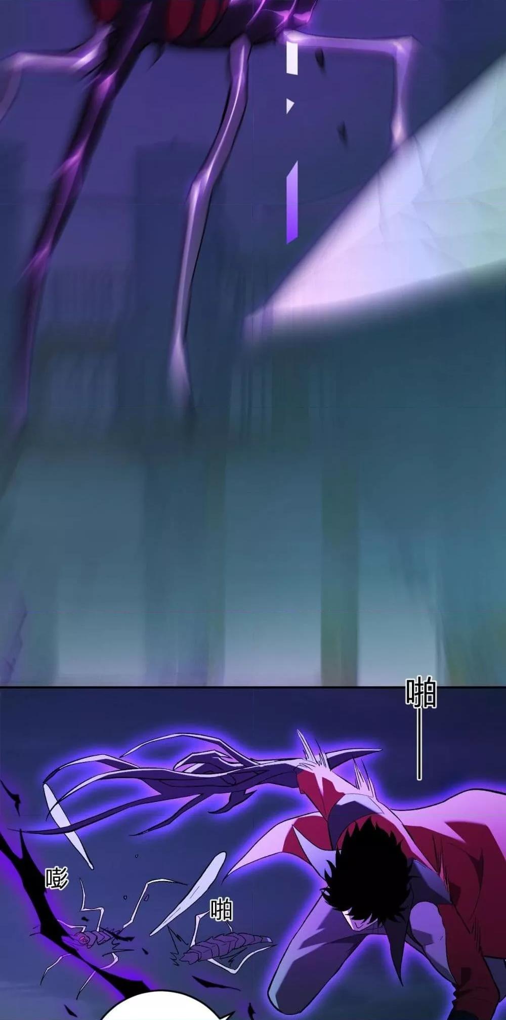 Manga-lc-com อ่านมังงะ อ่านการ์ตูน ออนไลน์ ฟรี Doomsdayforal ตอนที่ 1 2 3 4 5 6 7 8 9 10 11 12 13 14 ฟรี ไม่มีโฆษณา Manga-lc - อ่าน มังงะ อ่าน การ์ตูน ออนไลน์ อ่านมังงะ ฟรี