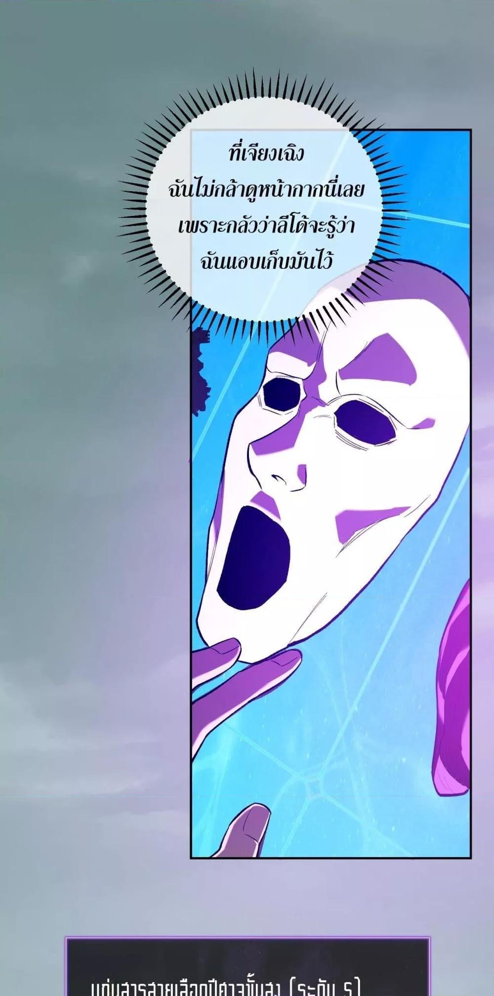 Manga-lc-com อ่านมังงะ อ่านการ์ตูน ออนไลน์ ฟรี Doomsdayforal ตอนที่ 1 2 3 4 5 6 7 8 9 10 11 12 13 14 ฟรี ไม่มีโฆษณา Manga-lc - อ่าน มังงะ อ่าน การ์ตูน ออนไลน์ อ่านมังงะ ฟรี