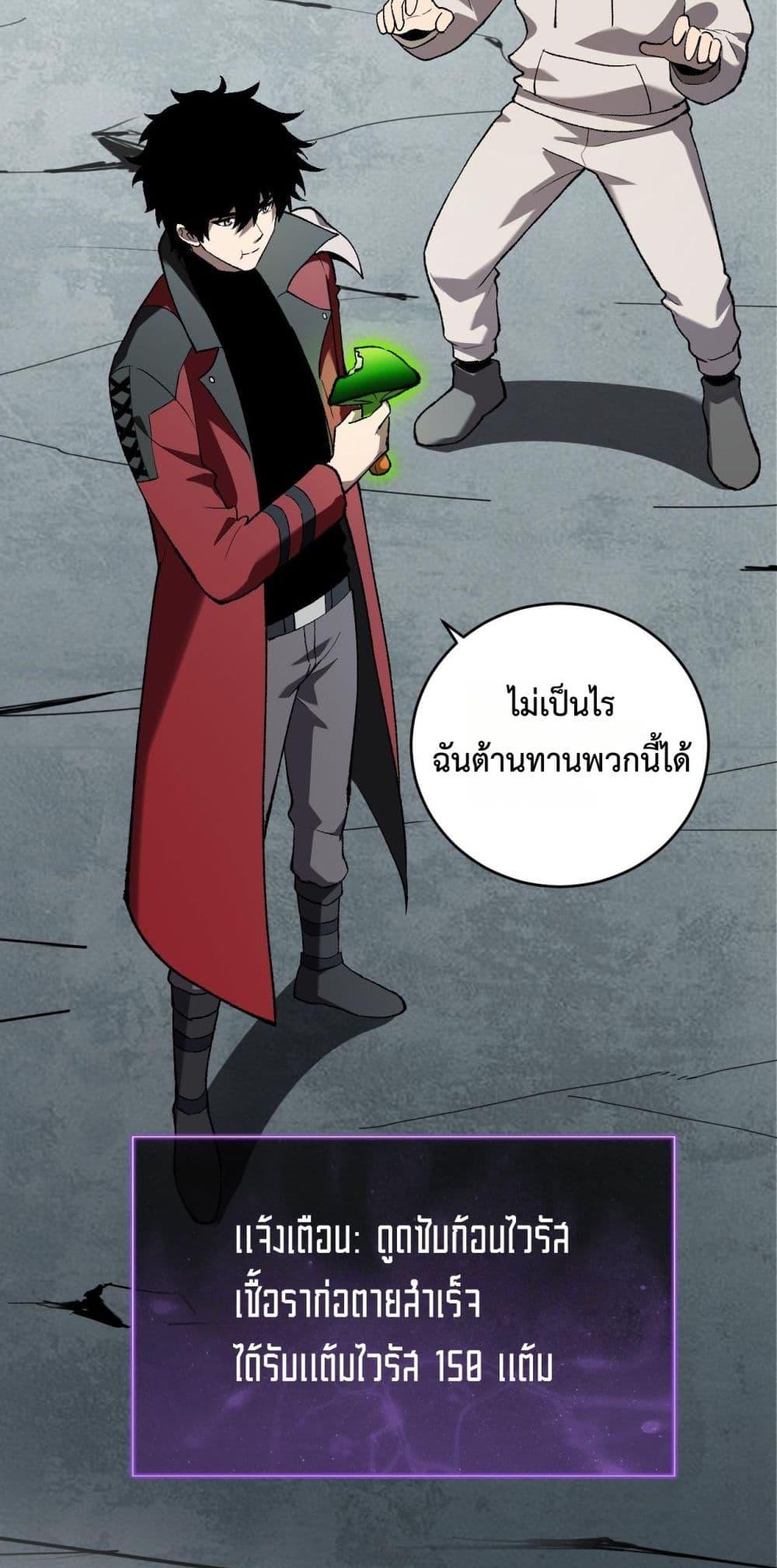 Manga-lc-com อ่านมังงะ อ่านการ์ตูน ออนไลน์ ฟรี Doomsdayforal ตอนที่ 1 2 3 4 5 6 7 8 9 10 11 12 13 14 ฟรี ไม่มีโฆษณา Manga-lc - อ่าน มังงะ อ่าน การ์ตูน ออนไลน์ อ่านมังงะ ฟรี