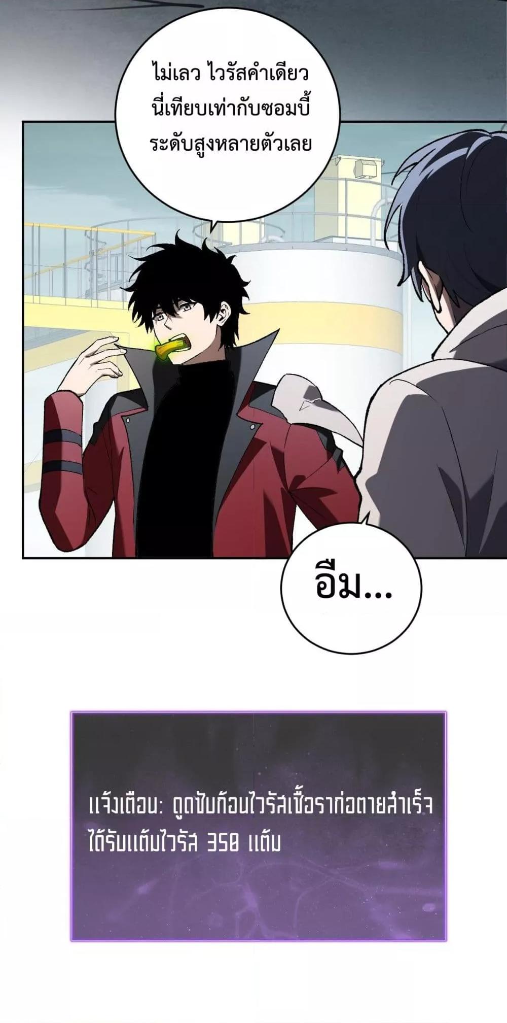 Manga-lc-com อ่านมังงะ อ่านการ์ตูน ออนไลน์ ฟรี Doomsdayforal ตอนที่ 1 2 3 4 5 6 7 8 9 10 11 12 13 14 ฟรี ไม่มีโฆษณา Manga-lc - อ่าน มังงะ อ่าน การ์ตูน ออนไลน์ อ่านมังงะ ฟรี