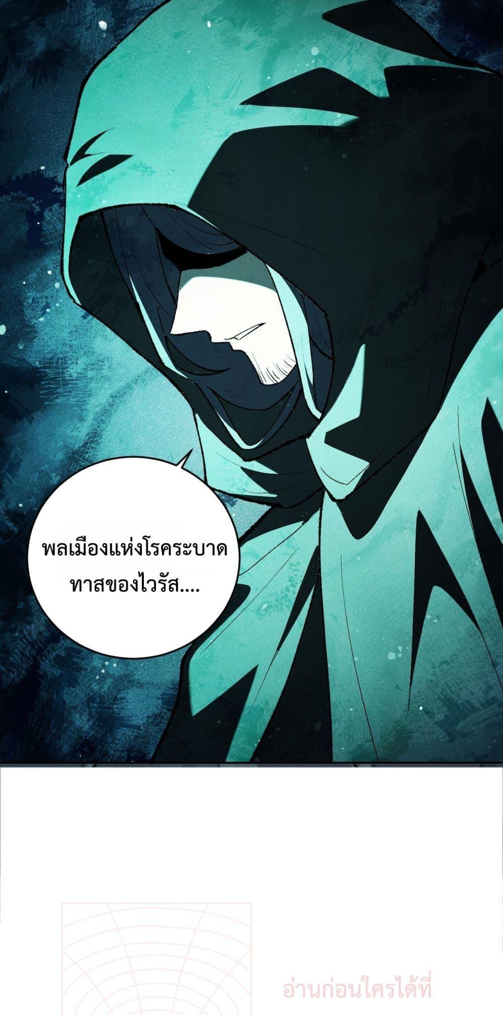 Manga-lc-com อ่านมังงะ อ่านการ์ตูน ออนไลน์ ฟรี Doomsdayforal ตอนที่ 1 2 3 4 5 6 7 8 9 10 11 12 13 14 ฟรี ไม่มีโฆษณา Manga-lc - อ่าน มังงะ อ่าน การ์ตูน ออนไลน์ อ่านมังงะ ฟรี
