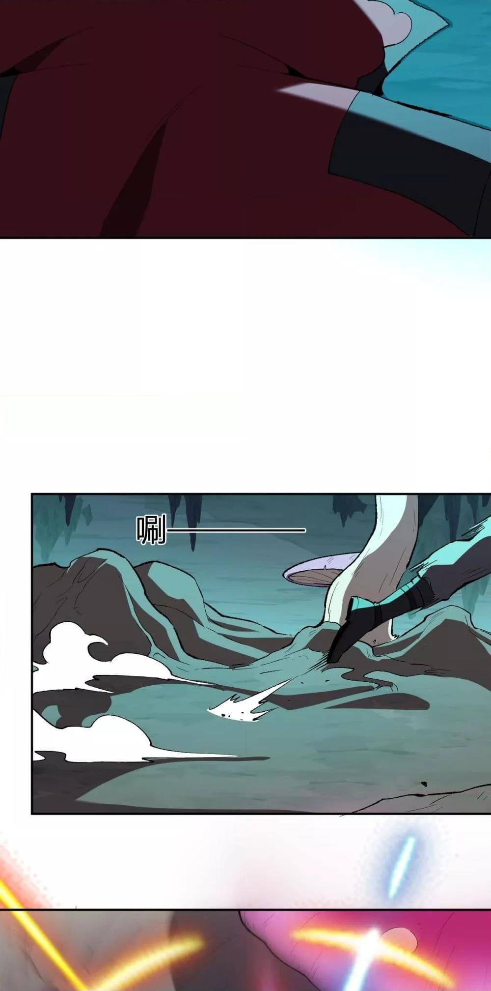 Manga-lc-com อ่านมังงะ อ่านการ์ตูน ออนไลน์ ฟรี Doomsdayforal ตอนที่ 1 2 3 4 5 6 7 8 9 10 11 12 13 14 ฟรี ไม่มีโฆษณา Manga-lc - อ่าน มังงะ อ่าน การ์ตูน ออนไลน์ อ่านมังงะ ฟรี