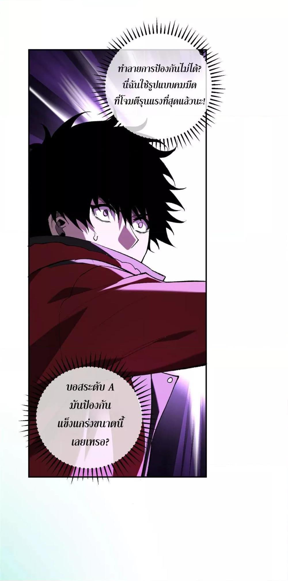 Manga-lc-com อ่านมังงะ อ่านการ์ตูน ออนไลน์ ฟรี Doomsdayforal ตอนที่ 1 2 3 4 5 6 7 8 9 10 11 12 13 14 ฟรี ไม่มีโฆษณา Manga-lc - อ่าน มังงะ อ่าน การ์ตูน ออนไลน์ อ่านมังงะ ฟรี